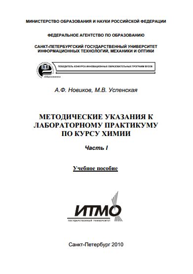 metalloporphyrins