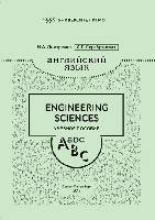Английский язык. Engineering sciences: Учебное пособие