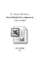 Microsoft Excel 2010 для аналитиков